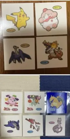 ポケモンパン　リザードン
