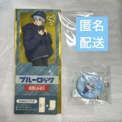 ブルーロック 氷織羊 ラウンドワン コースター くら寿司 缶バッジ