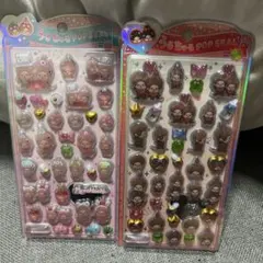 モンチッチ うるちゅる POP SEAL ポップシール 2種セット　もんちっち