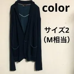 kolor カラー　コンビジャケット　カーディガン　グリーン　日本製　サイズ2のサムネイル