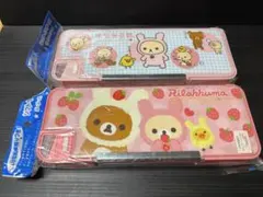 サンエックス　リラックマ　ソフトペンケース　2種　セット