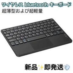 Item thumbnail for item 4a0c6046-7a7e-4590-a0dd-cb4453344586