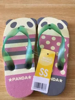 Item thumbnail for item eb7434b3-cedc-483f-8e6c-9489d5c71326