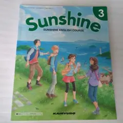 Item thumbnail for item 5c6871e2-38df-4a35-ba5e-7a41692e2201