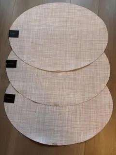 （新品未使用）チルウィッチ　walnuts 3枚 楽天市場】チルウィッチ ダークウォールナットの通販