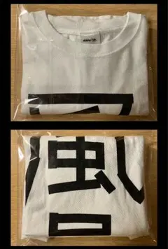 Item thumbnail for item 76e7145e-20d9-42d9-9d72-3166e84f5266