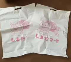 Item thumbnail for item aea2bcf7-b196-47e6-8e24-09a28a9785c2