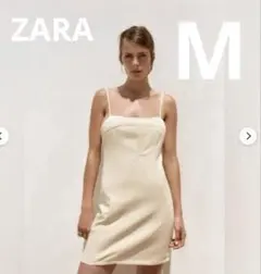 ZARA コントラスティング　ショートドレス