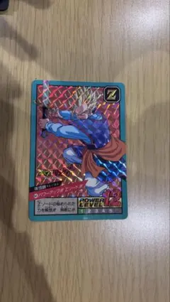 【当時物】DRAGON BALLZカードダス キラ