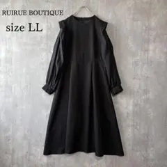 ルイルエブティック 2wayオーガンジースリーブワンピースドレス　レース付け襟付