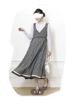 竹内玲奈着用　マイストラーダ　ワンピース　ペイズリー　花柄　ロング　25800