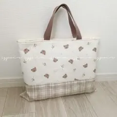 Item thumbnail for item 266314c2-96de-4ef1-bbc4-66898a40b770