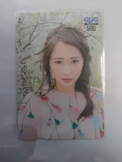 2026年最新】ヤングマガジン チェキの人気アイテム - メルカリ