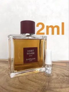 2025年最新】アビルージュの人気アイテム - メルカリ