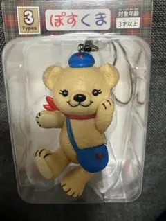 【非売品・未開封】ぽすくまフィギュアストラップ