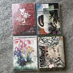2026年最新】uverworld dvd 東京ドームの人気アイテム - メルカリ