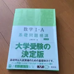 Item thumbnail for item 27bee2e1-cd2d-4d33-94aa-430ac9b8a81e