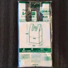 ゴミ袋 レジ袋 100枚