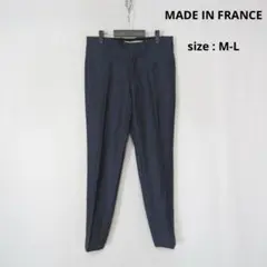 【値下げ◎】 MADE IN FRANCE / テーパード スラックス パンツ
