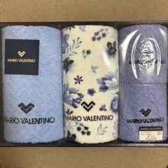 【新品未使用】MARIO VALENTINO タオルセット