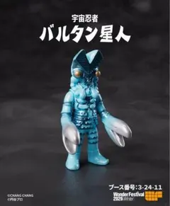 Item thumbnail for item 1db9e5e9-4e87-4d5b-8c68-f4fda2e5e1ea