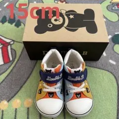 【美品】ミキハウスダブルビー　セカンドシューズ15cmのサムネイル