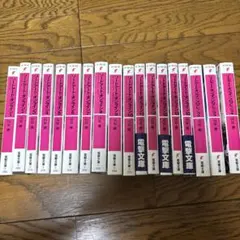 ソードアート・オンライン 1巻〜13巻+プログレッシブ2巻〜4巻