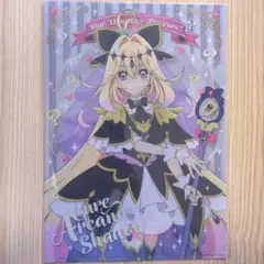 名探偵プリキュア クリアファイル キュアアルカナ・シャドウ