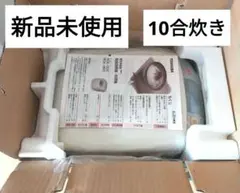 2026年最新】rck 東芝の人気アイテム - メルカリ