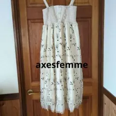 Item thumbnail for item 893ce0eb-82ef-426c-af7b-5ca8747ff42b