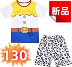 ✨新品✨ジェシー キッズパジャマ 半袖Tシャツ&牛柄ショートパンツ 130cm