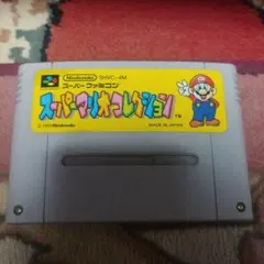 スーパーマリコレクションオ スーパーファミコンソフト