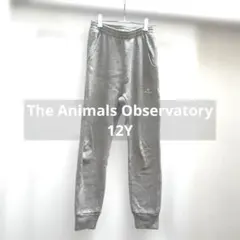 セール　TAO 25AW グレーのスウェットパンツ 12Y