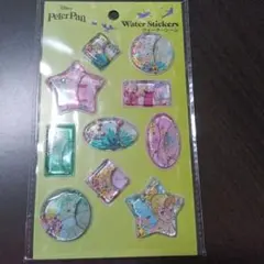 ウォーターシール