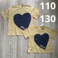 【ハート】110 130 新品未使用　マイリトルワンダー　Tシャツ　半袖