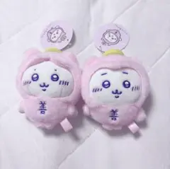 ちいかわ ハチワレ てんし&あくま あかちゃん マスコット キーホルダー