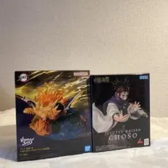 【★新品】呪術廻戦 脹相 鬼滅の刃 我妻善逸 最新プライズフィギュア 2個セット