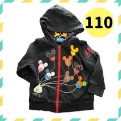 ゆぅ様 リクエスト 2点 まとめ商品