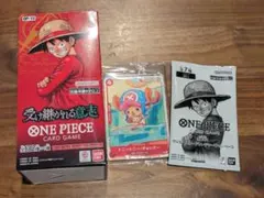 【新品・未使用】ワンピースカード 受け継がれる意思 24パック
