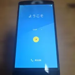 スマートフォン　LG Nexus 5　16GB　SIMフリーのサムネイル
