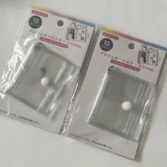 【新品】セリア　アルバムキーホルダー 2点セット　6.5×4cm