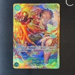 2026年最新】モンキー・D・ルフィ OP13-118の人気アイテム - メルカリ