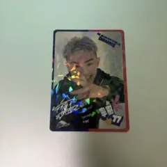 Item thumbnail for item 09385690-c8ae-46b1-8c57-240d168fb117