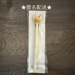 TXT プルバトゥ ボールペン ファンチュン