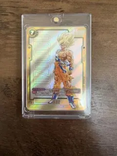 ドラゴンボールフュージョンワールド スーパーパラレル FB05-119 孫悟空