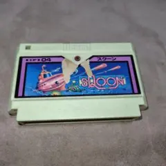 スクーン　ファミコンソフト　レトロゲーム