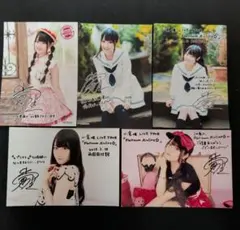 2026年最新】小倉唯サインの人気アイテム - メルカリ