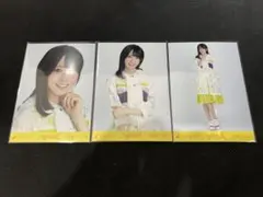 Item thumbnail for item cffb5915-e22e-4e98-94e8-135a8272786a