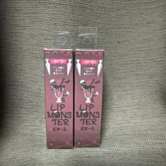 新品未開封品。ケイトリップモンスター　EX-5 ヴァンパイアフラッペ