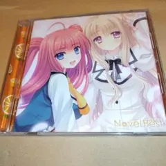 千恋*万花 ドラマCD - メルカリ